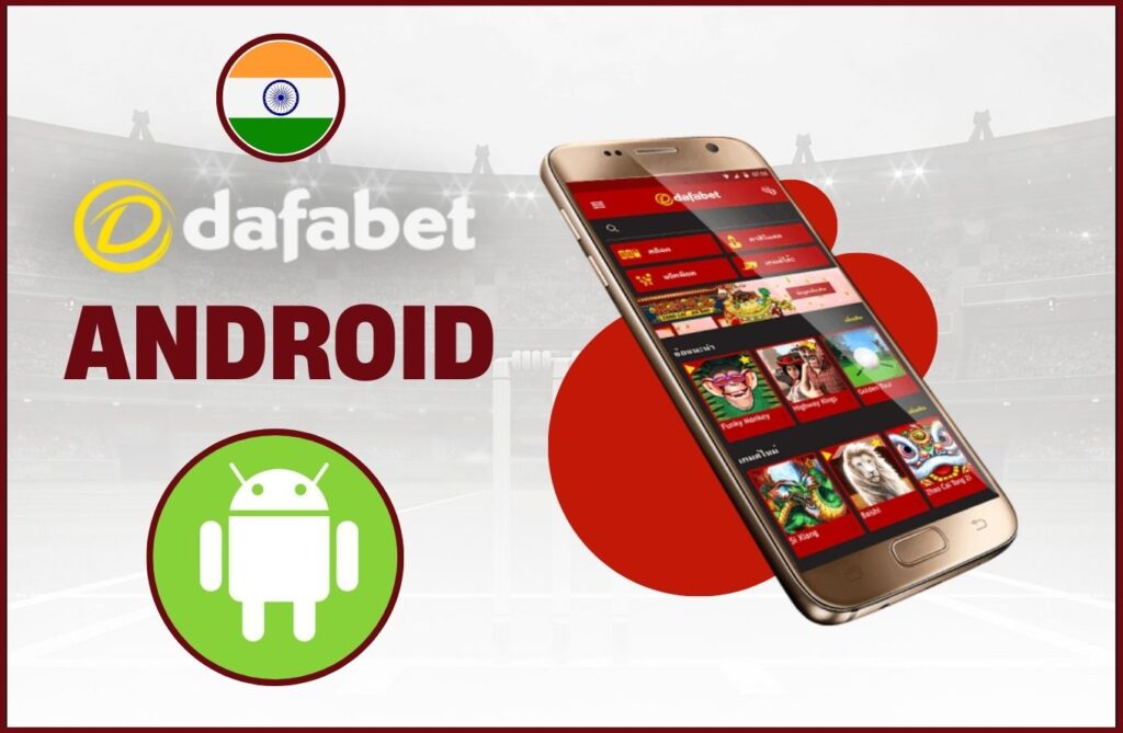 How to download Dafabet App for Android in India