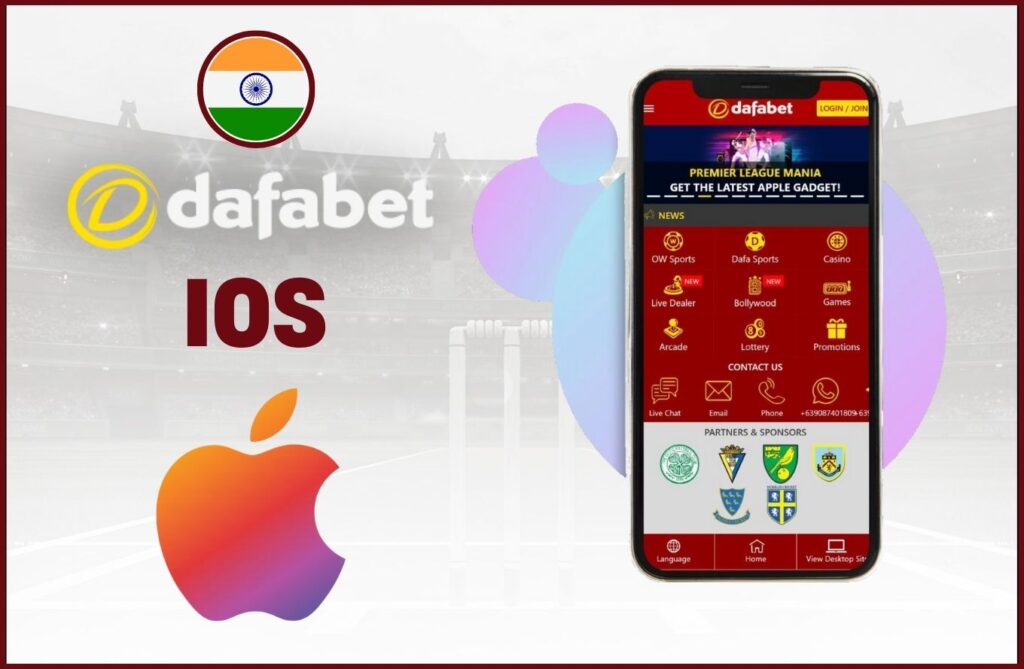 Dafabet Application for iOS overview in India